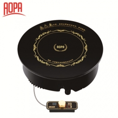 AOPA Hot Pot Restaurant Low Power Mini Commercial Induction Cooker H6 800W