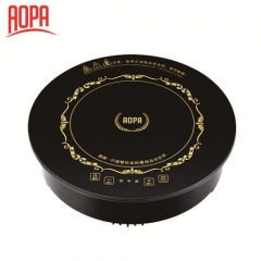 AOPA Shabu Shabu Commercial Induction cooker with Touch Control H3 2000W