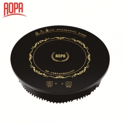 AOPA Shabu Hotpot Induction Cooker  with Touch Control H5 1200W