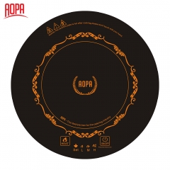 AOPA Shabu Shabu Commercial Induction cooker with Touch Control H3 2000W