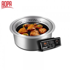 AOPA Japanese Electric Indoor Barbecue Grill DT40 1500W