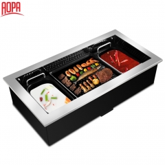 AOPA Smokeless Hot Pot and teppanyaki grill 2 in 1 DT48