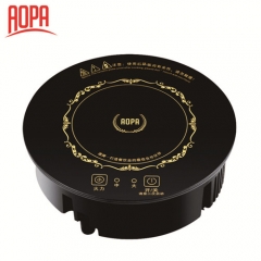 AOPA US ETL Certification induction cooker with Touch Control H6 800W