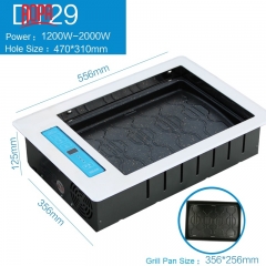 AOPA ETL Cetification Korean Electric BBQ Grill
