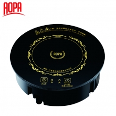 AOPA Induction stove  warmer YS-H6 600W